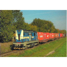 Pohlednice, Motorová lokomotiva 742 141-5 u Boskovic, Letohradský železniční klub 2022114
